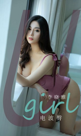 风起霓裳电视剧免费观看